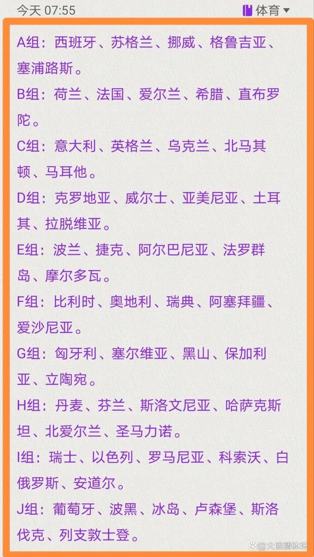 据悉，影片将在中日两国多地取景拍摄，让我们共同期待这部2018年度最走心的都市情感爱情电影